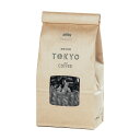 TOKYO COFFEE オーガニック コーヒー ダッチブレンド 400g 【新鮮なコーヒーをお届け】 400gでコーヒー約28杯分｜水出しオーガニック コーヒー 豆 有機コーヒー豆 水出しコーヒー豆 水出し珈琲豆 有機珈琲 cold brew