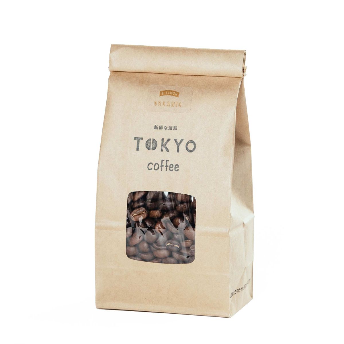 楽天TOKYO COFFEE 楽天市場店TOKYO COFFEE オーガニック コーヒー シングルオリジン東ティモール 200g 【新鮮なコーヒーをお届け】 200gでコーヒー約14杯分｜フェアトレード オーガニック コーヒー 豆 有機コーヒー豆 フェアトレード コーヒー豆 フェアトレード 珈琲豆 有機珈琲 faitrade