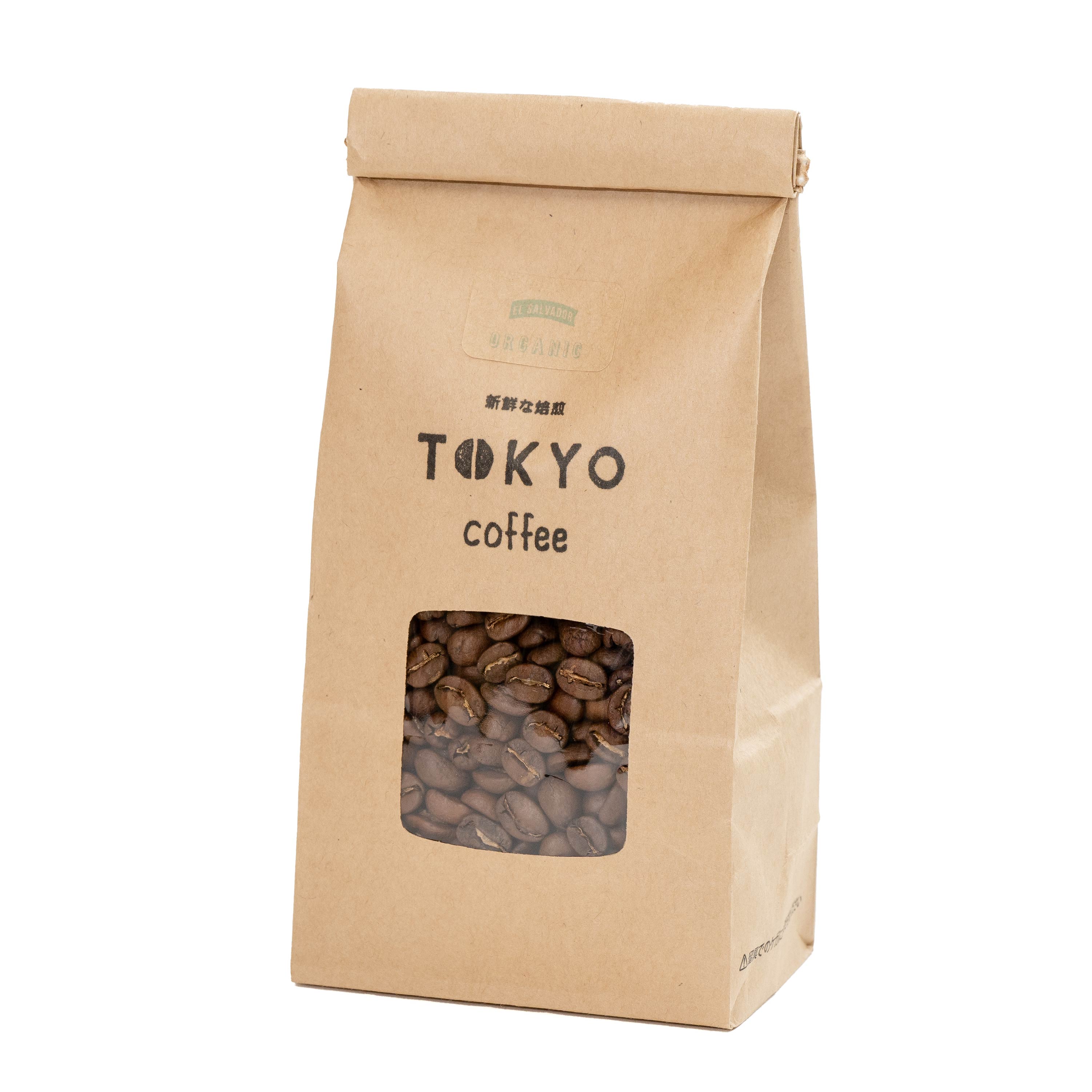 スペシャルティコーヒー 豆 TOKYO COFFEE オーガニックコーヒー エルサルバドル 200g オーガニックコーヒー オーガニック 有機 コーヒー コーヒー豆 こーひー豆 珈琲豆 新鮮 スペシャリティ 有機珈琲 美味しいコーヒー おいしい珈琲 スペシャリティコーヒー フルーティー