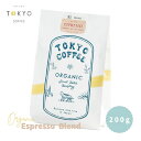 TOKYO COFFEE オーガニック コーヒー エスプレッソブレンド 400g 【新鮮なコーヒーをお届け】 400gでコーヒー約28杯分｜エスプレッソ オーガニック コーヒー 豆 有機コーヒー豆 エスプレッソ コーヒー豆 エスプレッソ 珈琲豆 有機珈琲 espress