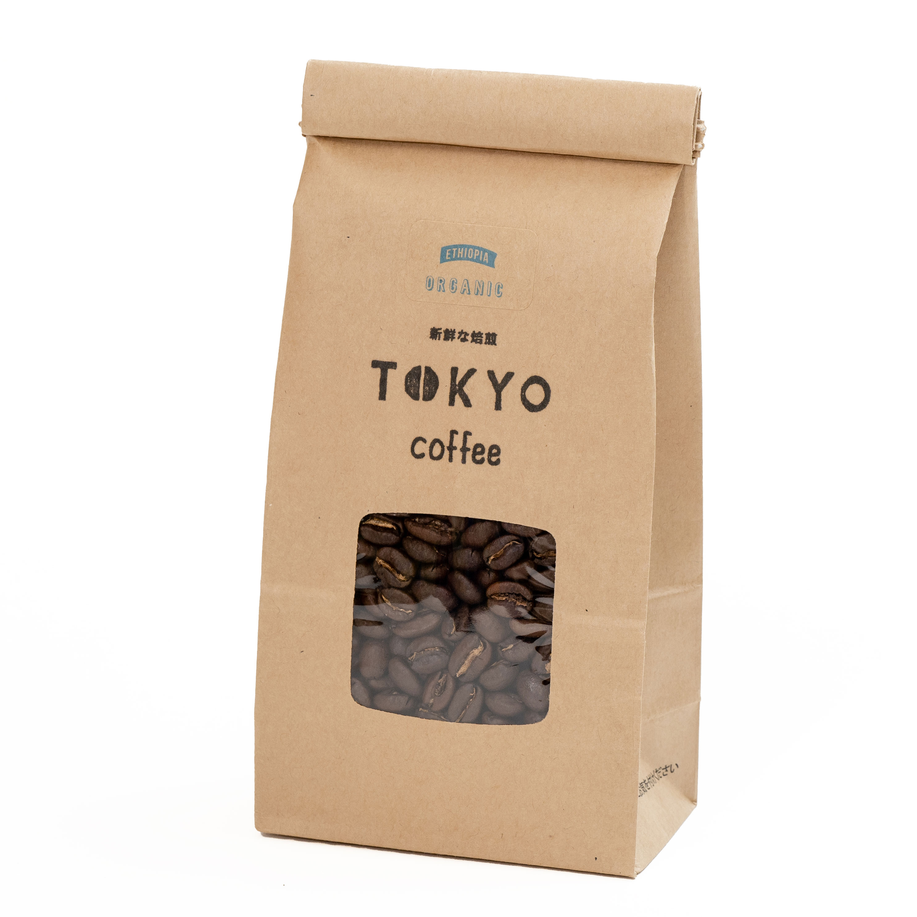 TOKYO COFFEE オーガニック コーヒー シングルオリジン エチオピア 400g 【新鮮なコーヒーをお届け】 400gでコーヒー約28杯分｜モカオーガニック コーヒー 豆 有機コーヒー豆 モカコーヒー豆 モカ珈琲豆 有機珈琲 ethioipa moka