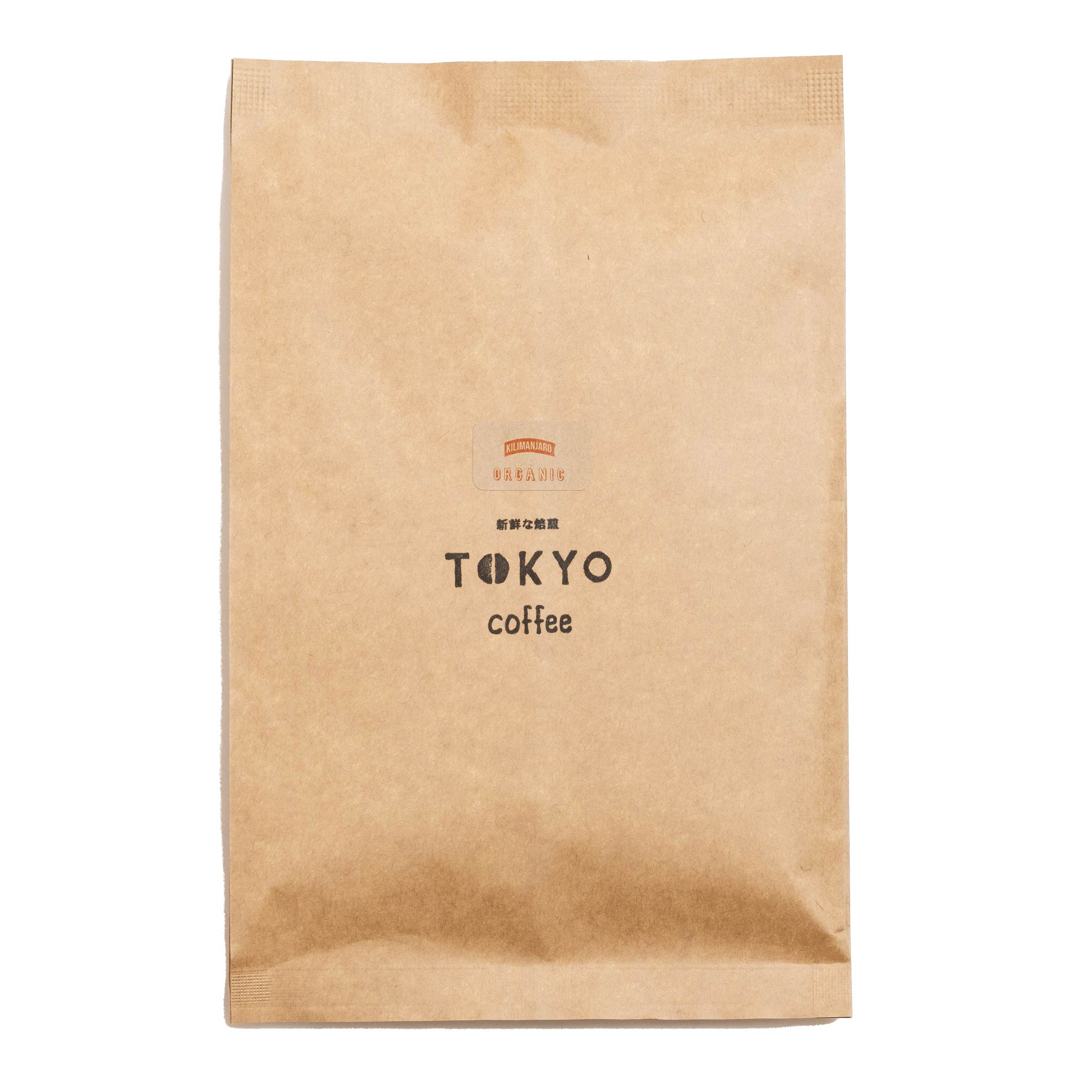 TOKYO COFFEE オーガニック コーヒー シングルオリジン キリマンジャロ 400g  400gでコーヒー約28杯分｜ストレートオーガニック コーヒー 豆 有機コーヒー豆 ストレートコーヒー豆 ストレート珈琲豆 有機珈琲 straight