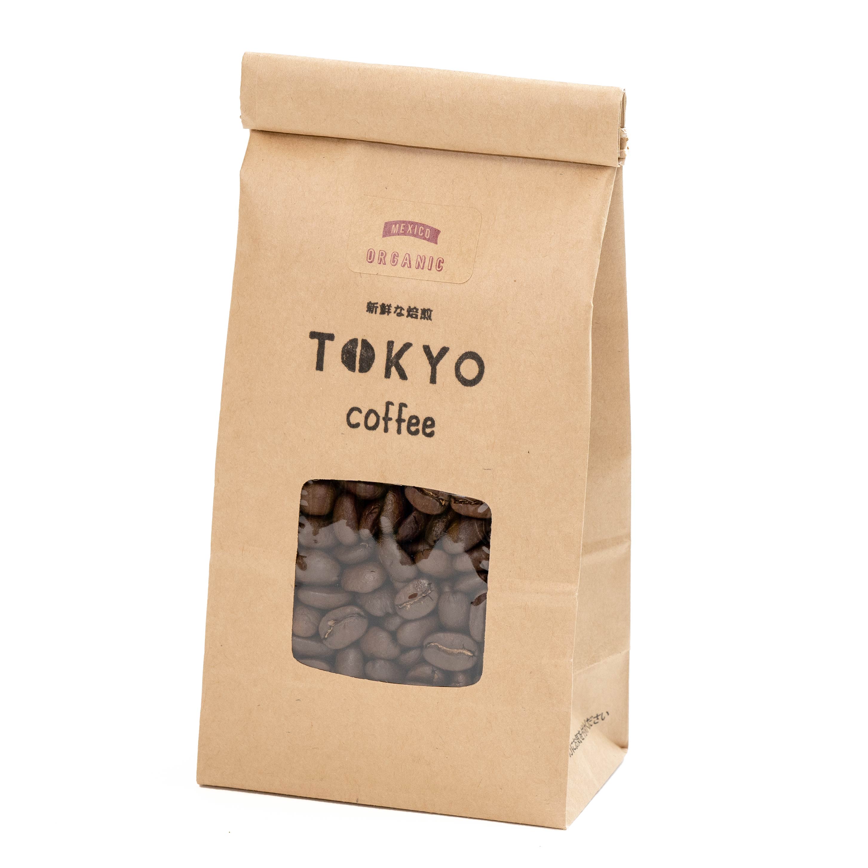 TOKYO COFFEE オーガニック コーヒー シングルオリジン メキシコ 200g 【新鮮なコーヒーをお届け】 200gでコーヒー約14杯分｜美味しいオーガニック コーヒー 豆 有機コーヒー豆 美味しいコーヒー豆 美味しい珈琲豆 有機珈琲 drip