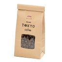 【スーパーセール】 25% OFF TOKYO COFFEE オーガニック コーヒー シングルオリジン メキシコ 400g 【新鮮なコーヒーをお届け】 400gでコーヒー約28杯分｜美味しいオーガニック コーヒー 豆 有機コーヒー豆 美味しいコーヒー豆 美味しい珈琲豆 有機珈琲 drip