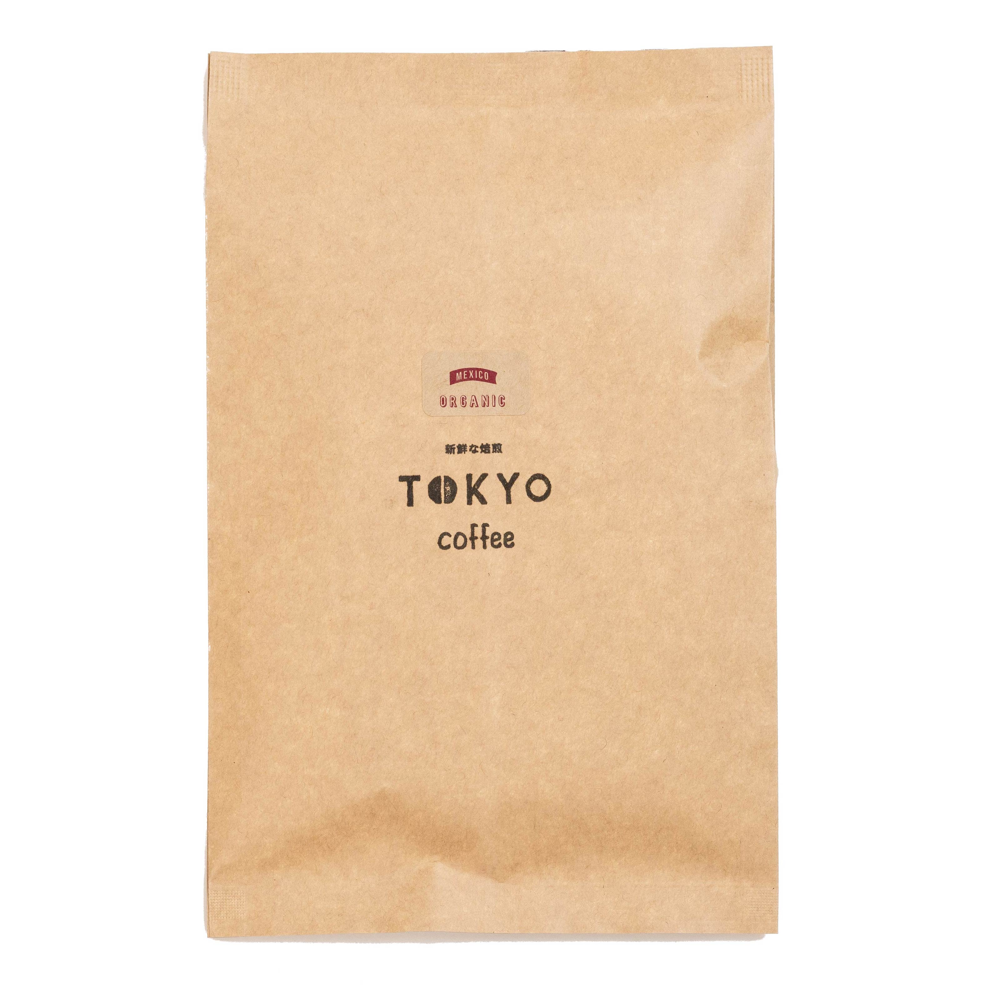 楽天TOKYO COFFEE 楽天市場店TOKYO COFFEE オーガニック コーヒー シングルオリジン メキシコ 400g 【全国送料無料】 400gでコーヒー約28杯分｜美味しいオーガニック コーヒー 豆 有機コーヒー豆 美味しいコーヒー豆 美味しい珈琲豆 有機珈琲 drip