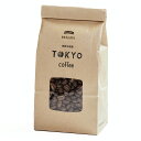 TOKYO COFFEE オーガニック コーヒー シングルオリジン ルワンダ 200g 【新鮮なコーヒーをお届け】 200gでコーヒー約14杯分｜浅煎りオーガニック コーヒー 豆 有機コーヒー豆 浅煎りコーヒー豆 浅煎り珈琲豆 有機珈琲 light roast