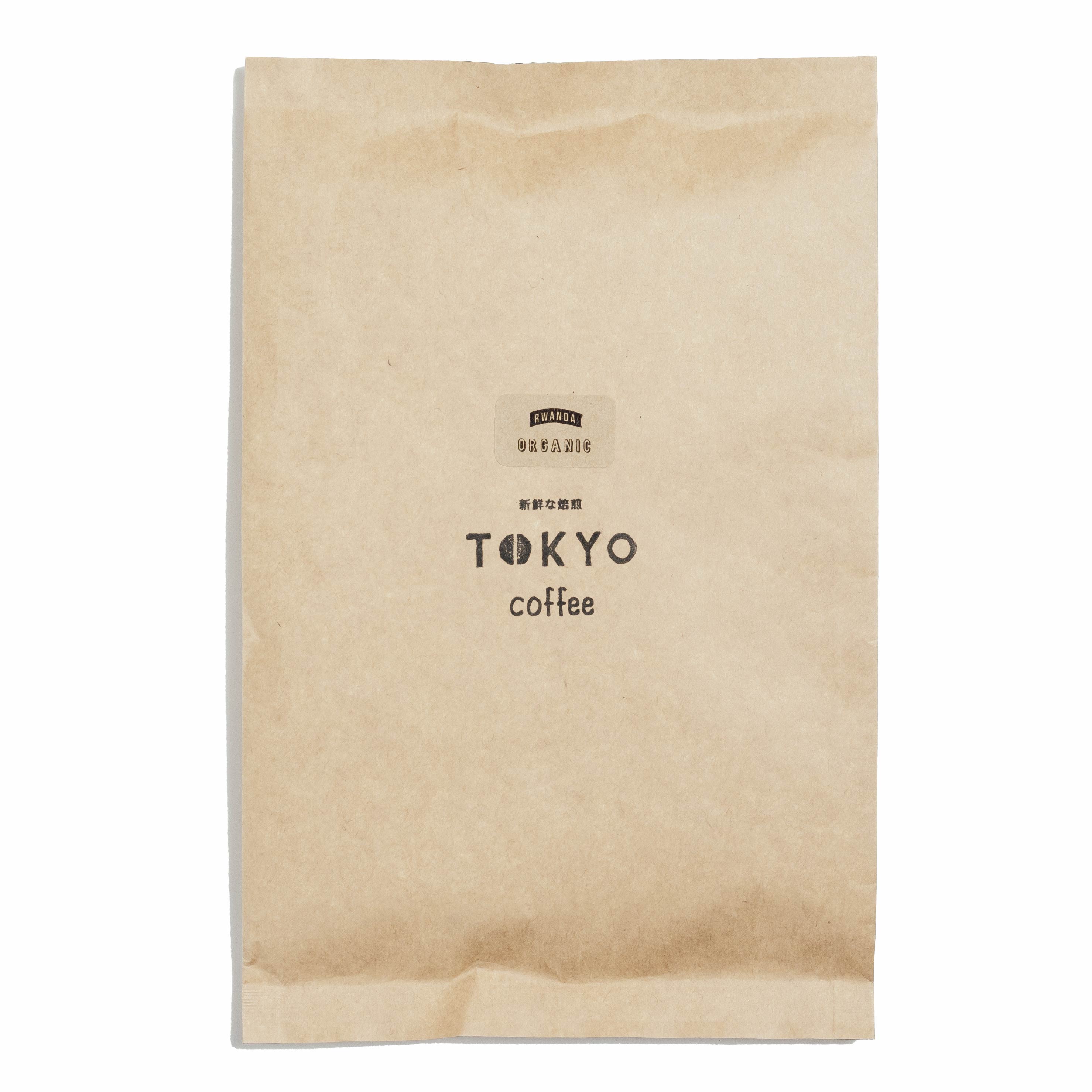 TOKYO COFFEE オーガニック コーヒー シングルオリジン ルワンダ 200g  200gでコーヒー約14杯分｜浅煎りオーガニック コーヒー 豆 有機コーヒー豆 浅煎りコーヒー豆 浅煎り珈琲豆 有機珈琲 light roast