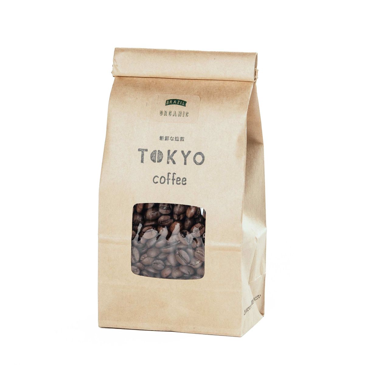 TOKYO COFFEE オーガニック コーヒー シングルオリジンブラジル 200g  200gでコーヒー約14杯分｜自家焙煎 オーガニック コーヒー 豆 有機コーヒー豆 自家焙煎 コーヒー豆 自家焙煎 珈琲豆 有機珈琲 home-roasting