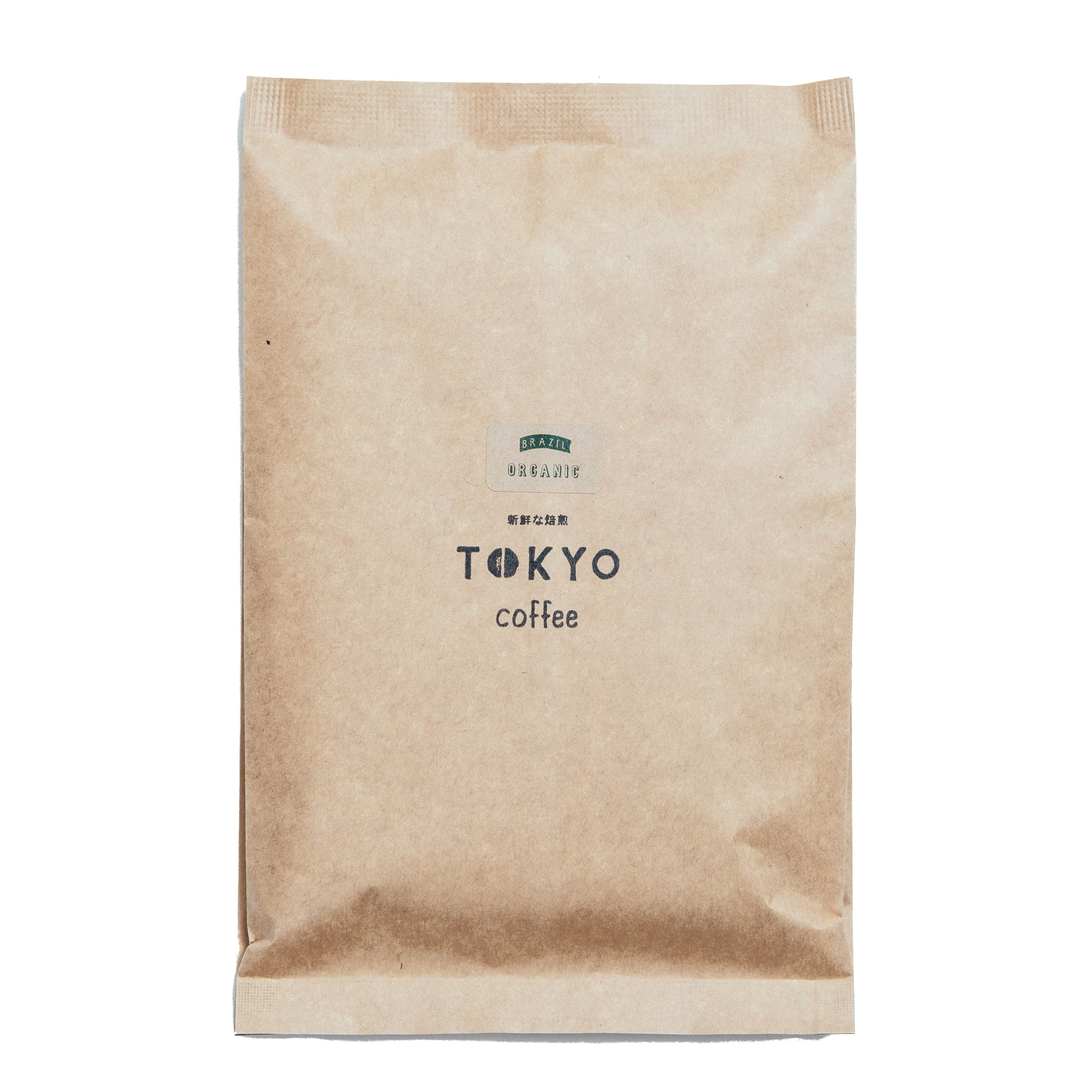 TOKYO COFFEE オーガニック コーヒー シングルオリジン ブラジル 400g 【全国送料無料】 400gでコーヒー約28杯分｜自家焙煎 オーガニック コーヒー 豆 有機コーヒー豆 自家焙煎 コーヒー豆 自家焙煎 珈琲豆 有機珈琲 home-roasting