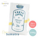 Tokyo Coffee Organic Sumatra Coffee 400g スマトラ マンデリン コーヒー豆 珈琲豆 こーひー豆 マンデリンコーヒー オーガニックコーヒー 豆 有機コーヒー豆 オーガニック 有機 コーヒー 自家焙煎 焙煎 高級 袋 おいしい珈琲 美味しいコーヒー インドネシア 送料無料