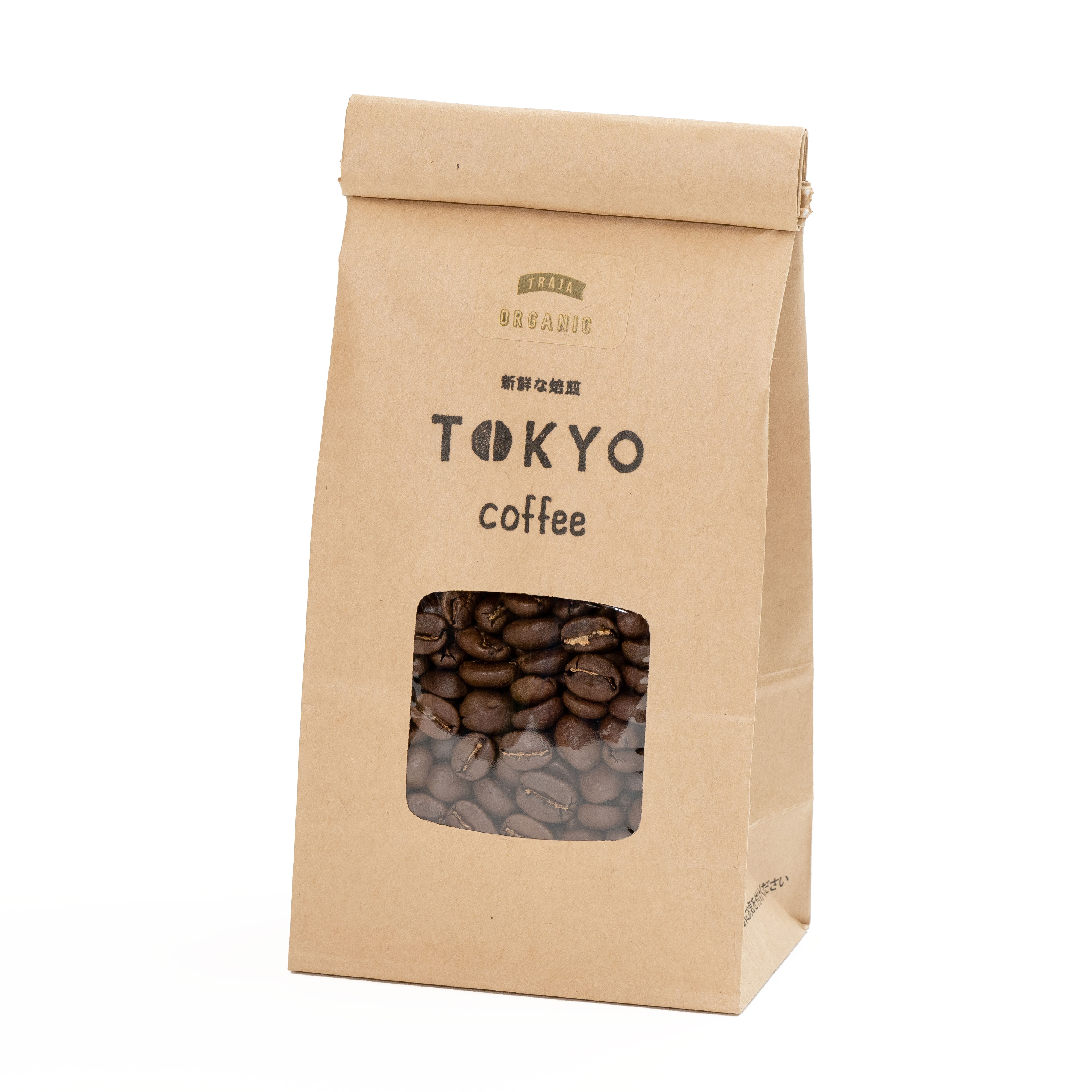 TOKYO COFFEE オーガニック コーヒー シングルオリジン トラジャ 200g  200gでコーヒー約14杯分｜トラジャオーガニック コーヒー 豆 有機コーヒー豆 トラジャコーヒー豆 トラジャ珈琲豆 有機珈琲 traja