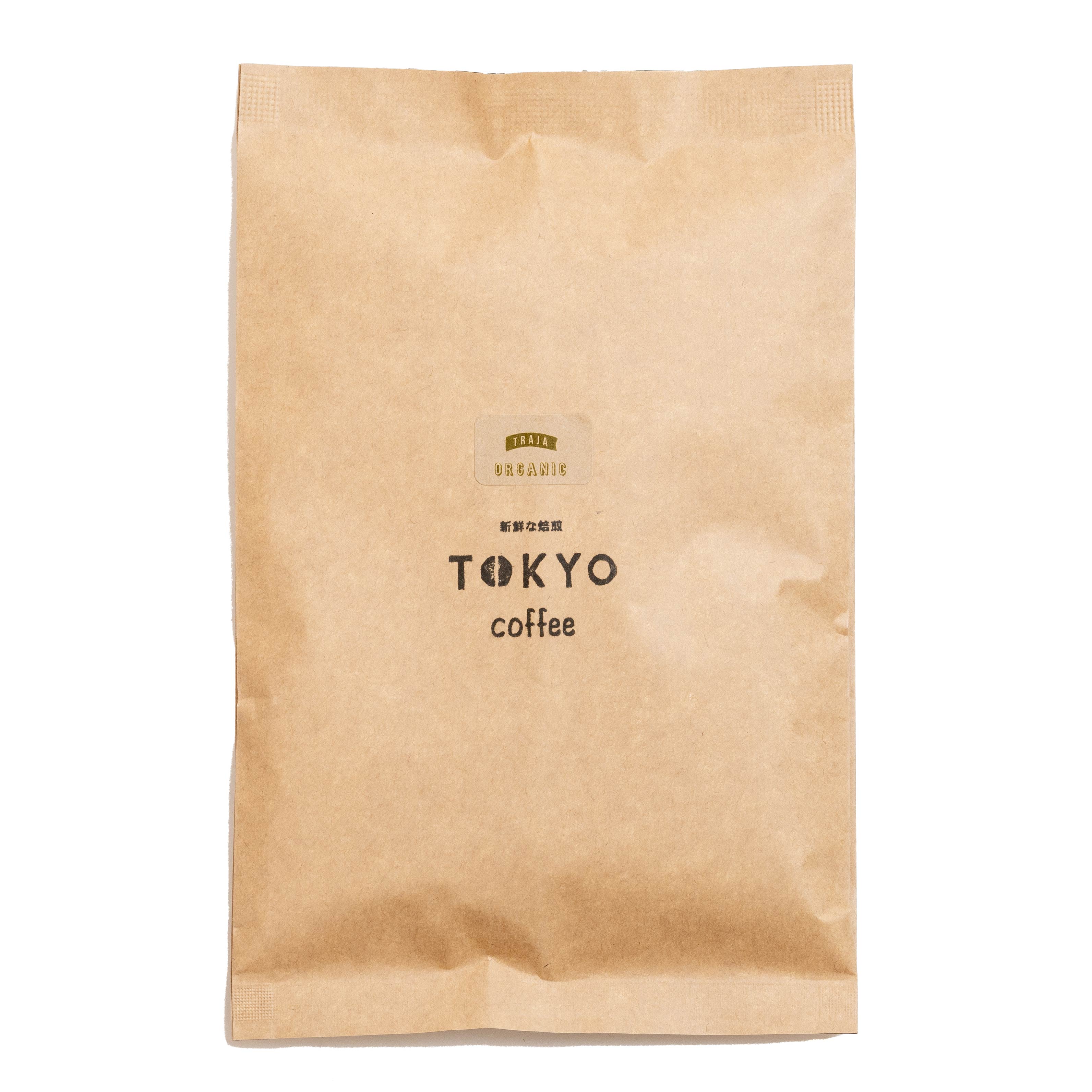 TOKYO COFFEE オーガニック コーヒー シングルオリジン トラジャ 400g 【全国送料無料】 400gでコーヒー約28杯分｜トラジャオーガニック コーヒー 豆 有機コーヒー豆 トラジャコーヒー豆 トラジャ珈琲豆 有機珈琲 traja