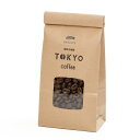 TOKYO COFFEE オーガニック コーヒー シングルオリジン ウガンダ 400g  400gでコーヒー約28杯分｜焙煎オーガニック コーヒー 豆 有機コーヒー豆 焙煎コーヒー豆 焙煎珈琲豆 有機珈琲 roasting