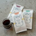 中南米 お試し コーヒー豆 セット 100g x3 お試しコーヒー ギフト プレゼント 珈琲豆 オーガニックコーヒー 豆 飲み比べセット サンプル コーヒーギフ...