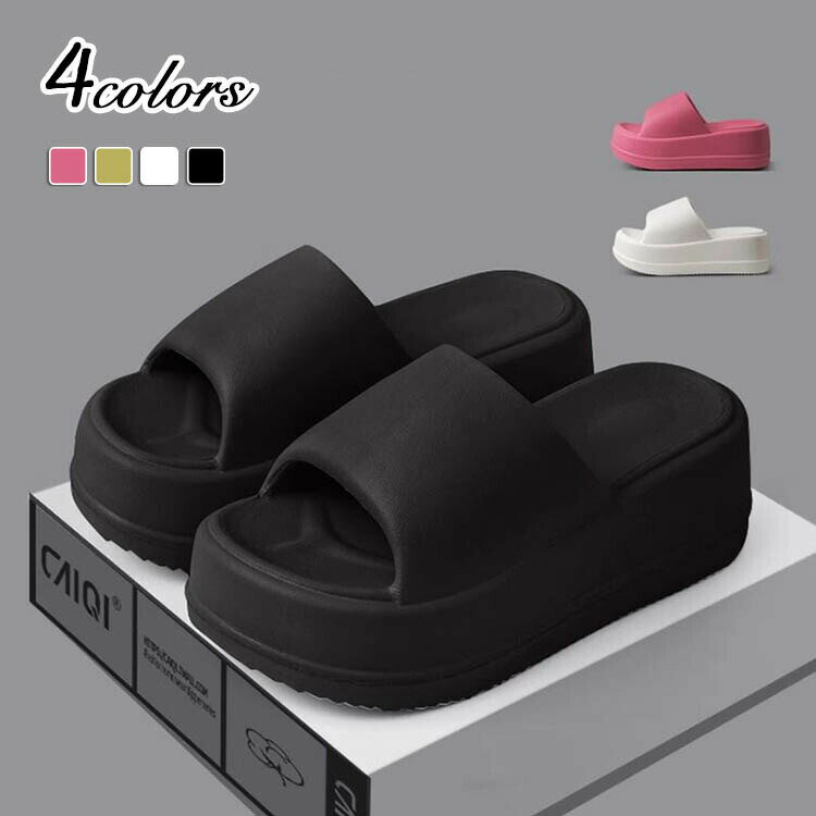 滑り止め 滑らないサンダル オシャレ 白 黒 歩きやすい 痛くない 普段履き 屋外 室内 メンズ レディース おしゃれ 疲れない 厚底