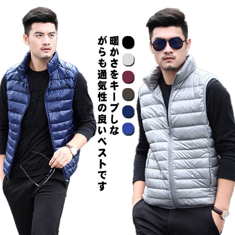 ɥ µʤ  ʥ٥ »   50 󥸥㥱å ٥ 饤ȥ 