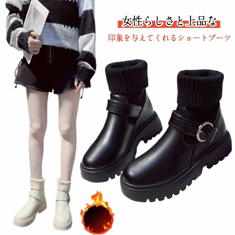 大人 滑り止め 履きやすい あったか