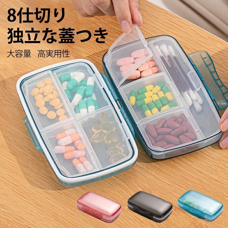 丈 おしゃれ 持ち運びやすい 小さい 便利 携帯 防塵 防湿 遮光性 耐久性 密封性 収納 組み合わせ可能 ..