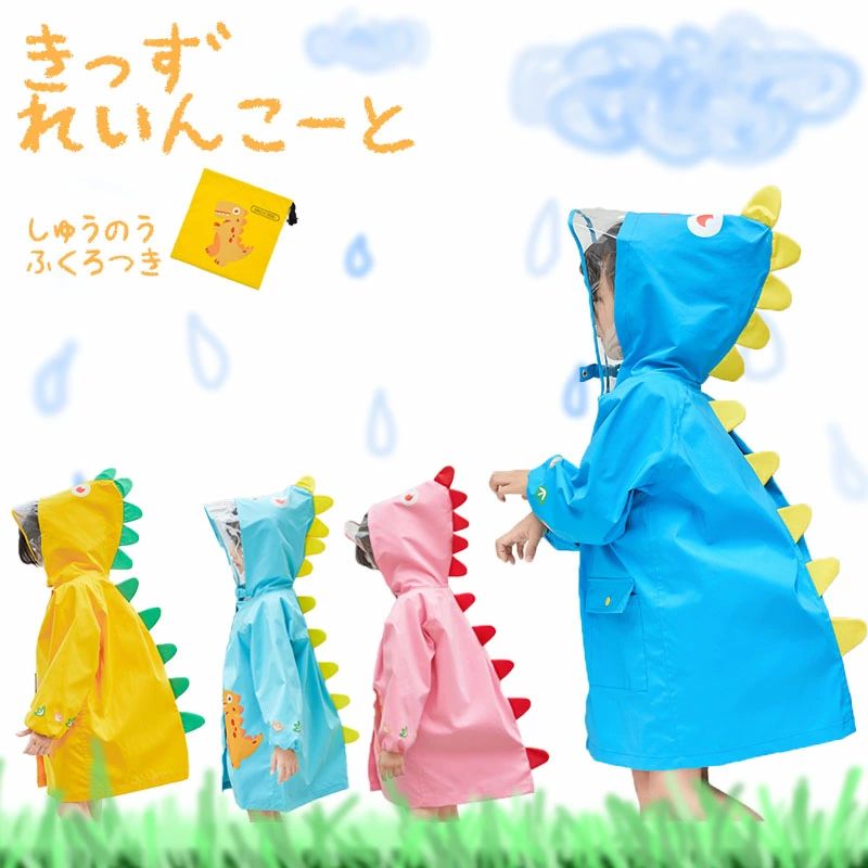  ̳ ڤ  Ҷ 쥤󥦥 饯 ε åб ˤλ λ 쥤󥳡 å ٥ӡ  