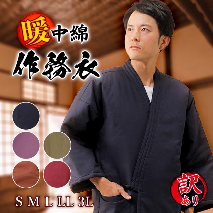 ǥ    २ न 礭 ˥ե     Ȥ  ̳