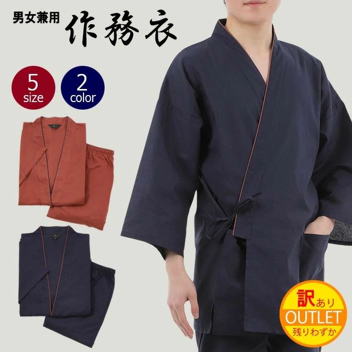   ǥ   ѥ   न 礭  ˥ե   ̳