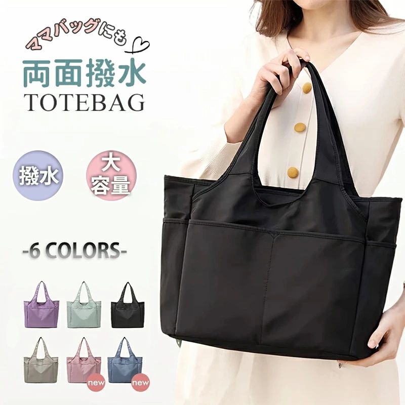 ECȥ㤨֥ȡ  ڤ 礭 礭  ̳ ̶    ֥ ̶ХХå åե  a4פβǤʤ1,960ߤˤʤޤ