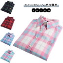 カップルコーデ シンプル カジュアルシャツ 保温 厚手 羽織り トップス 長袖シャツ 冬 秋 春 レディース メンズ チェックシャツ