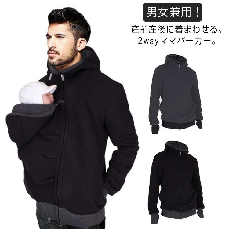 ޥ˥ƥ ѡ 󥬥롼ѥ 󥺥ѡ  Ĺµ ǥ ٥ӡ ܥ 礭