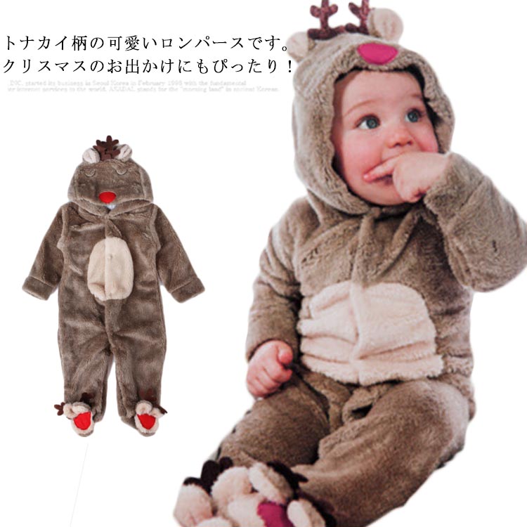 着ぐるみ ベビー クリスマス バギーオール ロンパース コスチューム キャラクター 新生児 コスプレ 衣装 仮装 コスチューム