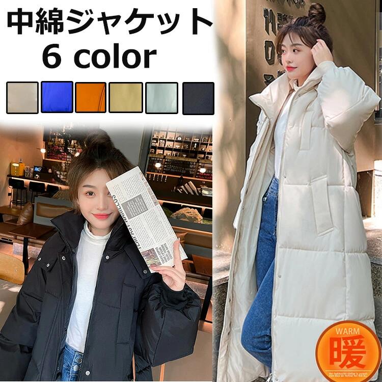 ECȥ㤨֥٥ 󥰥󥳡ȥǥ 礭 ٥ ադ ʥ 󥸥㥱åȡפβǤʤ3,679ߤˤʤޤ