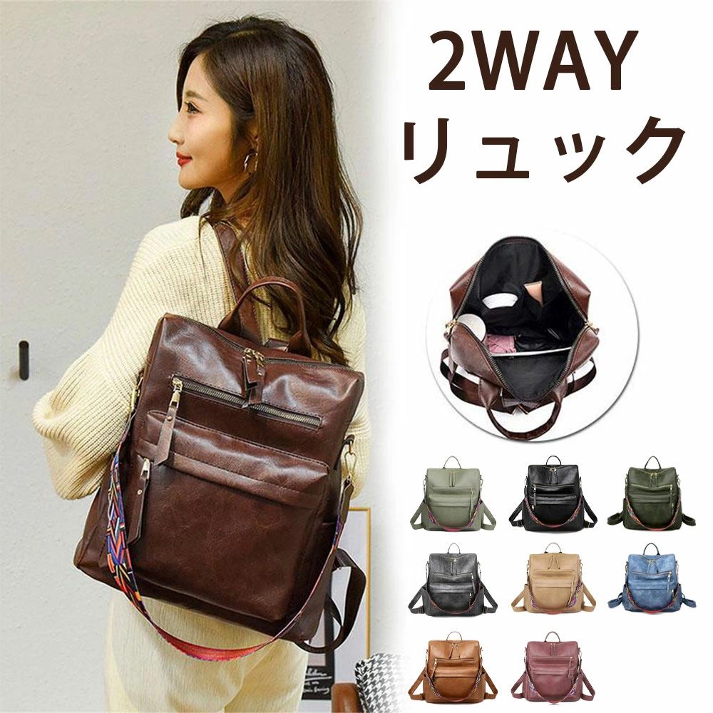 通勤バッ シンプル ママ鞄 おすすめ 人気 大容量 旅行 カジュアル PU 出張 通勤 通学 軽量 ビジネス レ..