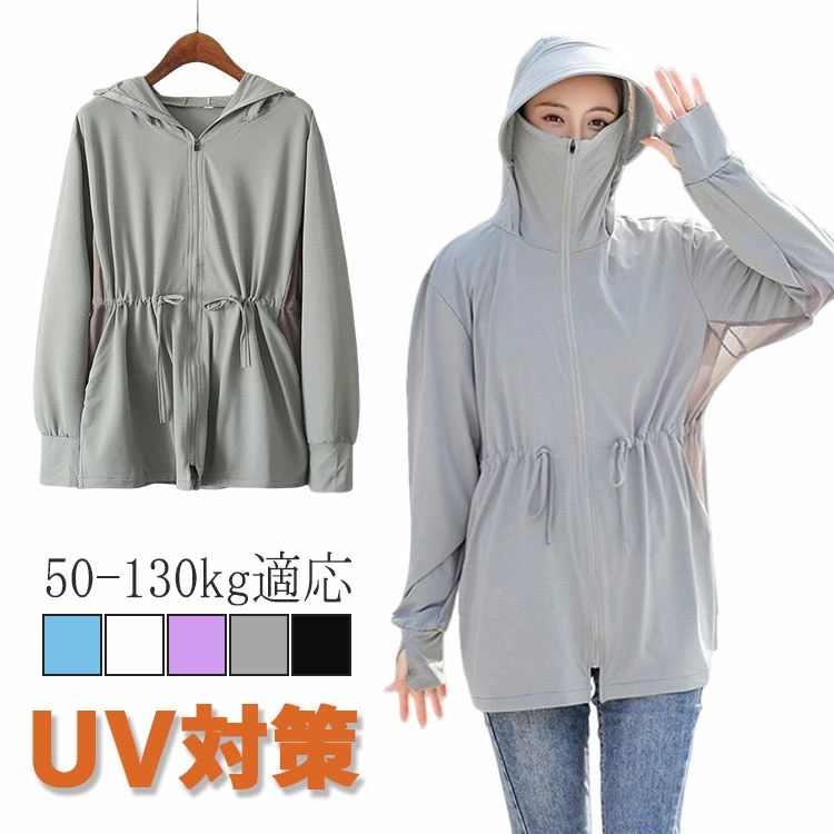 糰 Ƥк    طĤ Ĺµ 䴶 UVå ադ Ĺµ Ƥߤ ѡ ηС ǥ