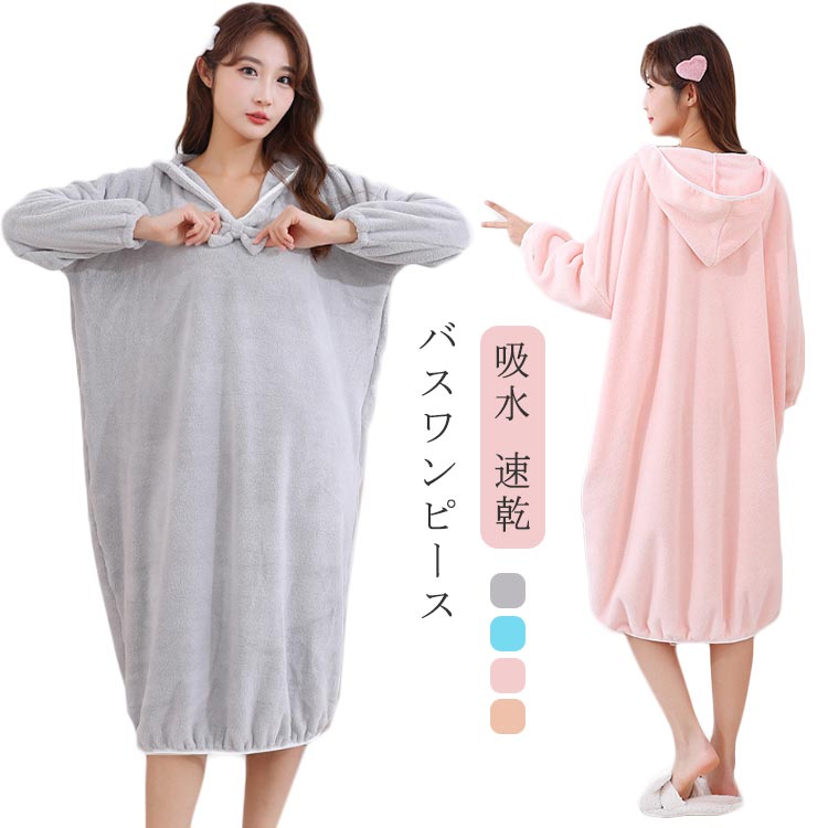 ������ ������ ��û ®�� �ۿ� ����Ϥ��� ����˥� ���� ��ܥ� �ա����դ� Ĺµ ��ǥ����� �Ұ�� �ޥ� ���ԡ��� �ݥ����