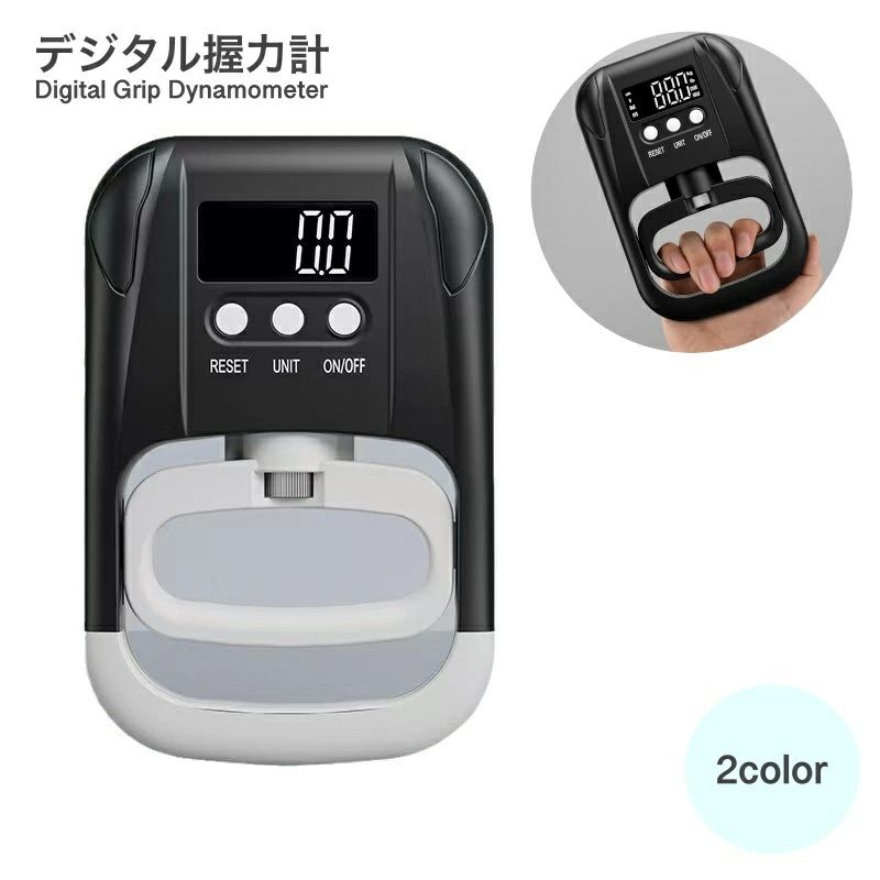 1 幅調整可能 グリップ ハンドグリップ メンズ レディース 握力測定 握力計 測定器 スポーツケア用品 ..