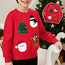 サ コスプレ サンタさん サンタ風 クリスマス衣装 男の子 女の子 140 130 120 110 100 90 子供服 パーカー クリスマス トップス