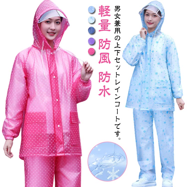  ɿ 쥤󥦥 Х ̳ ̶  岼å ž ťĥդ ǥ 쥤󥹡 쥤󥳡 