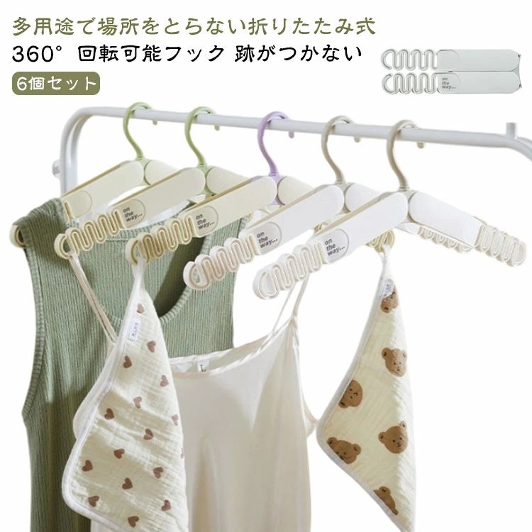 ޤꤿߥϥ   ѥ  ϥ󥬡 ι פĤʤ ޤ ٤ʤ 줷ʤ 360žǽեå