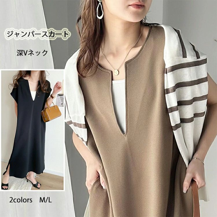 �ӥå� �η����С���ä��� �ץ륪���С� �����ɥ���å� ���ԡ��� ����󥹥� ���� �ե������꡼�� ��V�ͥå� ��ǥ�����