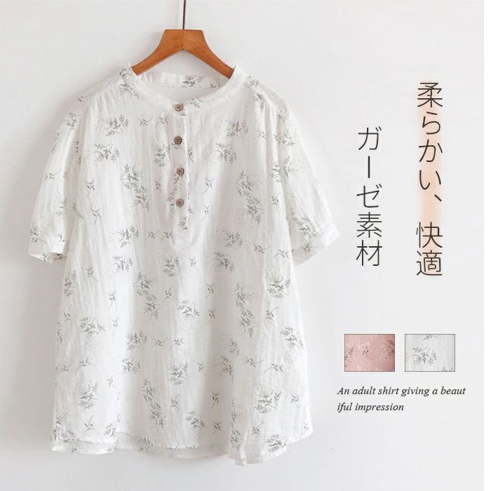 柔 半袖ブラウス コットン 半袖 花柄 総柄 ダブルガーゼ 綿シャツ シャツブラウス ブラウス シャツ 夏 レディース ガーゼシャツ