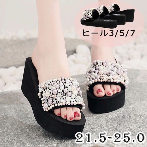 女性 小さいサイズ レディース 厚底サンダル ウエッジソール ミュール 厚底 サンダル ウェッジソール リゾートサンダル ビーチ