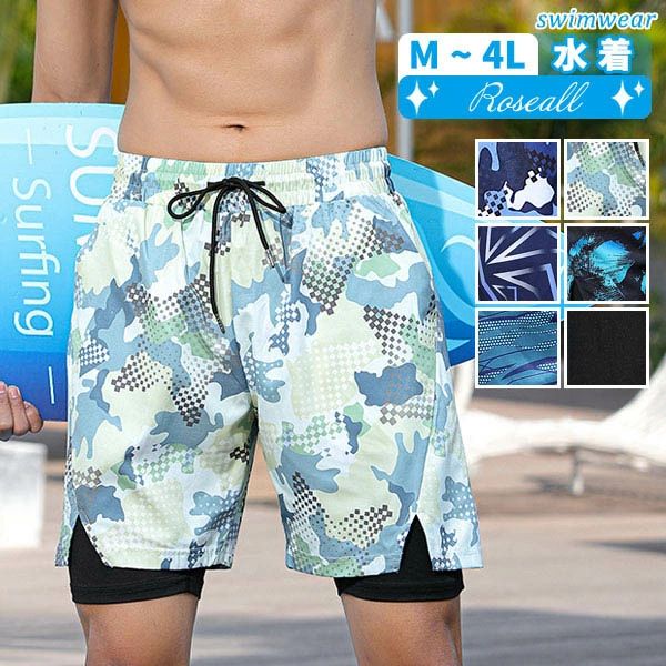 サーフ ボードショーツ ウエストゴム 膝丈 海水パンツ サーフパンツ 海パン ラッシュガード インナー付き ロング丈 水着 メンズ