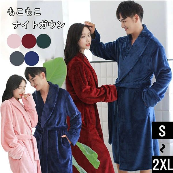  åץ    ʥȥ  ⤳⤳ 󥰾 ǥ   롼० Х 