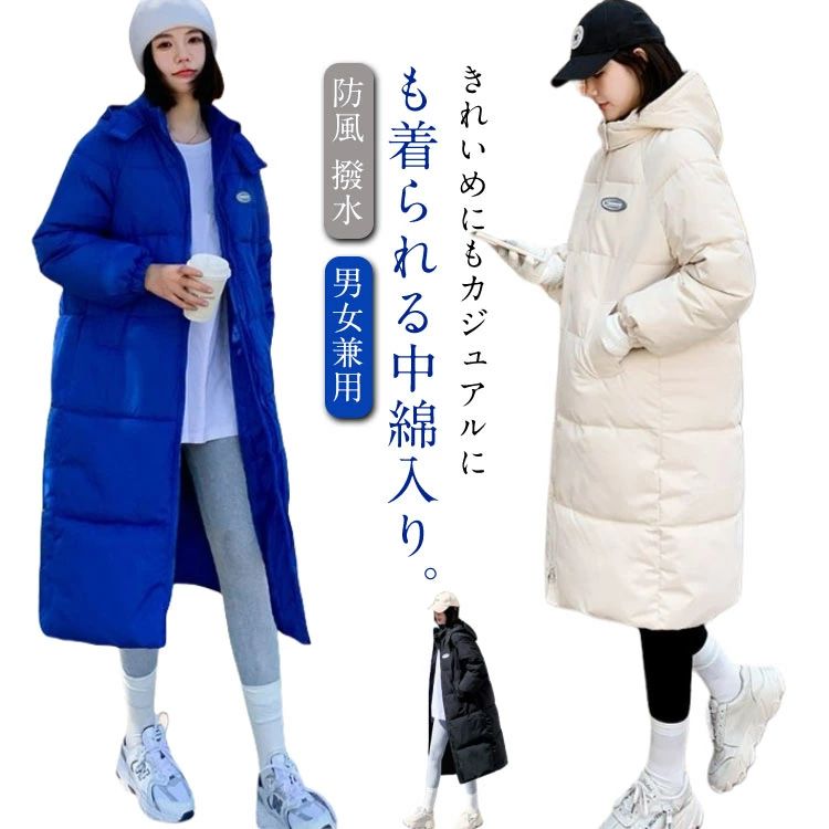 ECȥ㤨˽ ʥȥ  ադ  󥳡 ǥ 󥰥  󥰥󥳡 ǥפβǤʤ3,680ߤˤʤޤ