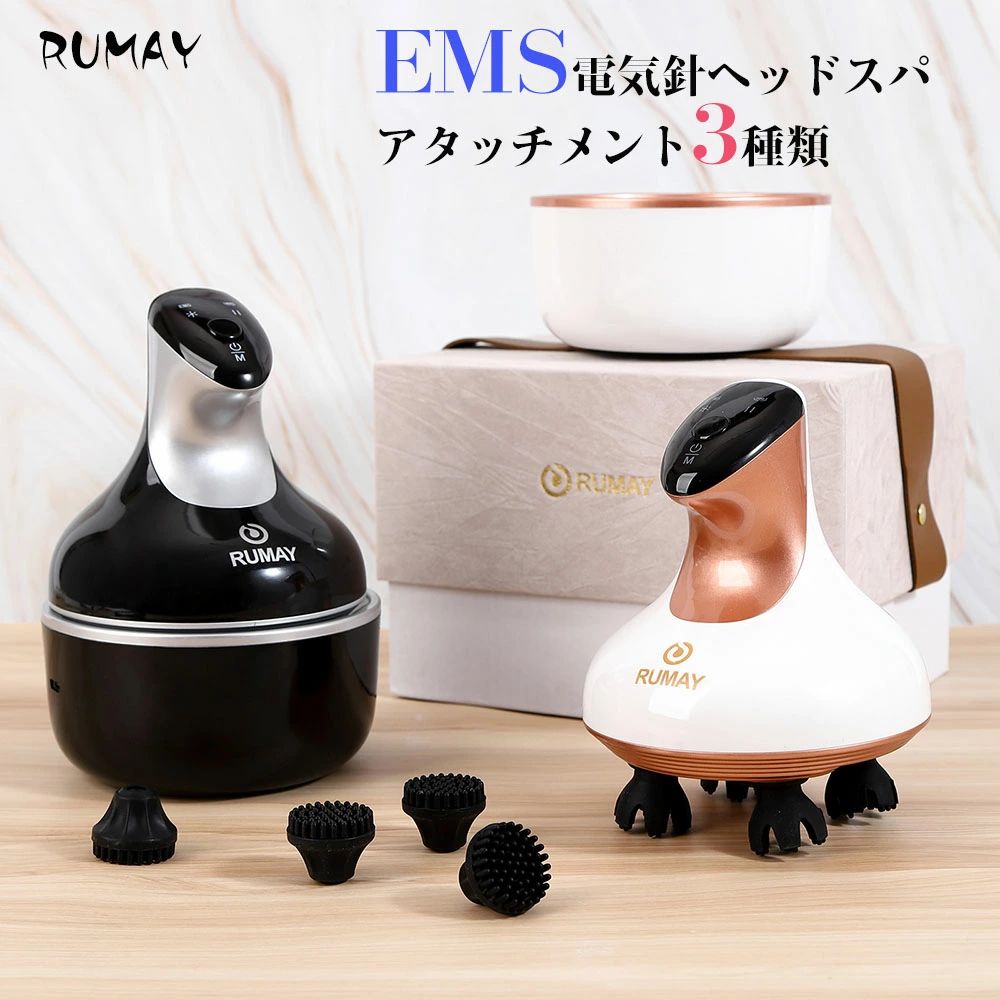 機能 電気針ヘッドスパ ヘッドマッサージャー 頭皮マッサージャー ギフト包装付き 広範囲赤色LED 電動..