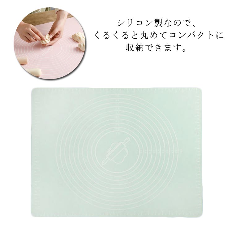 小麦粉 製菓道具 滑り止め デーブル保護マット 食品級シリコン 目盛り付き パンマット 大きいサイズ シ..