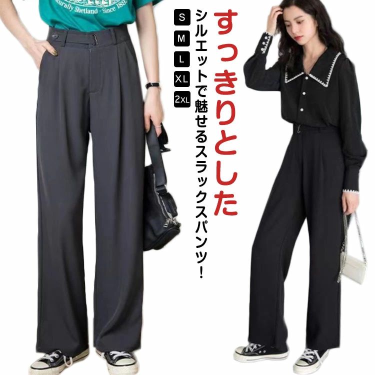 乐天商城 - 春服 夏服 低身長サイズ/低身長サイズ 大きいサイズ 大人可愛い きれいめ 通勤 オフィスカジュアル シンプル ックゴム