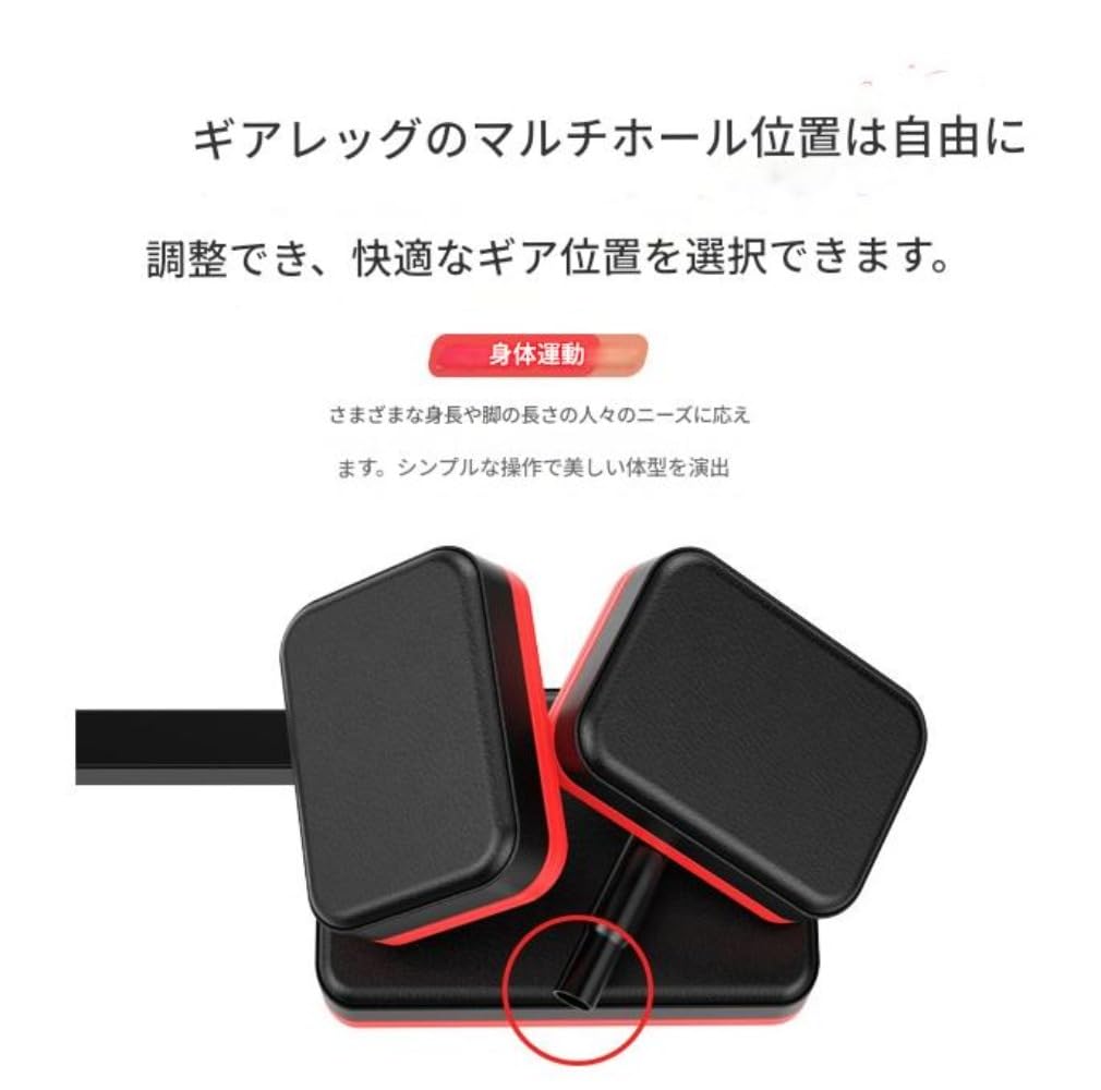 東京ECストアの開脚マシーン レッグストレッチャー 股関節 ストレッチ 0-230度 座高48cm 耐荷重150kg ストレッチ 一人で開脚できる レッグスラ｜アングル2
