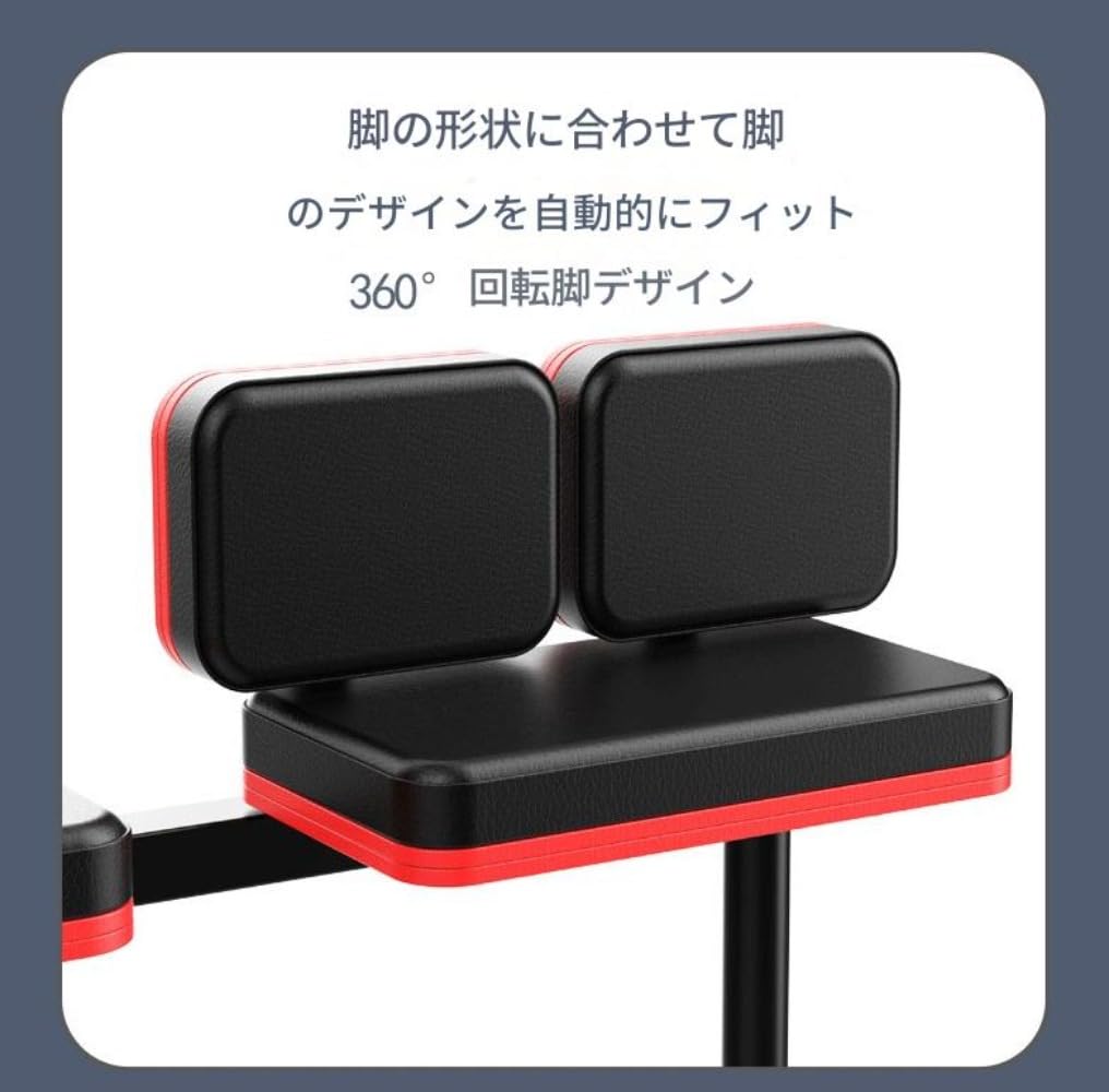 東京ECストアの開脚マシーン レッグストレッチャー 股関節 ストレッチ 0-230度 座高48cm 耐荷重150kg ストレッチ 一人で開脚できる レッグスラ｜アングル3