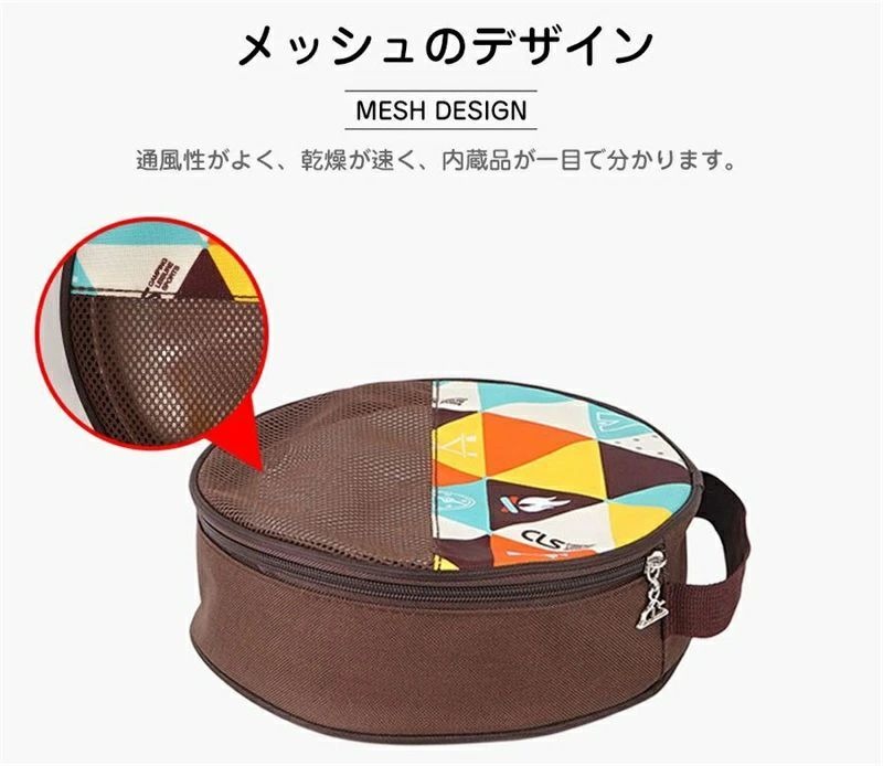 アウトドア 食器セット 皿 ボウル ステンレス製 キャンプ用品 皿セット 超大量 17枚 22枚 コンパクト バリ取り済み 防災グッズ tokyoecstore-10114079 東京ECストア サンプル画像3