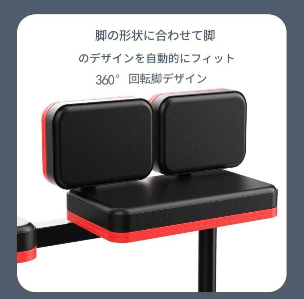 東京ECストアの開脚マシーン レッグストレッチャー 股関節 ストレッチ 0-230度 座高48cm 耐荷重150kg ストレッチ 一人で開脚できる レッグスラ｜アングル3
